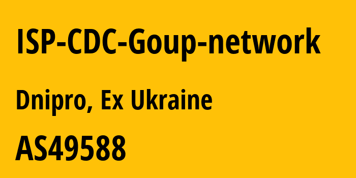 Информация о провайдере ISP-CDC-Goup-network AS49588 SDS-Vostok Ltd.: все IP-адреса, network, все айпи-подсети