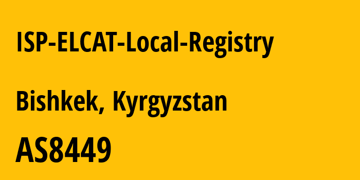 Информация о провайдере ISP-ELCAT-Local-Registry AS8449 ElCat Ltd.: все IP-адреса, network, все айпи-подсети