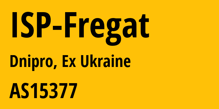 Информация о провайдере ISP-Fregat AS15377 TRADITIONAL LLC: все IP-адреса, network, все айпи-подсети