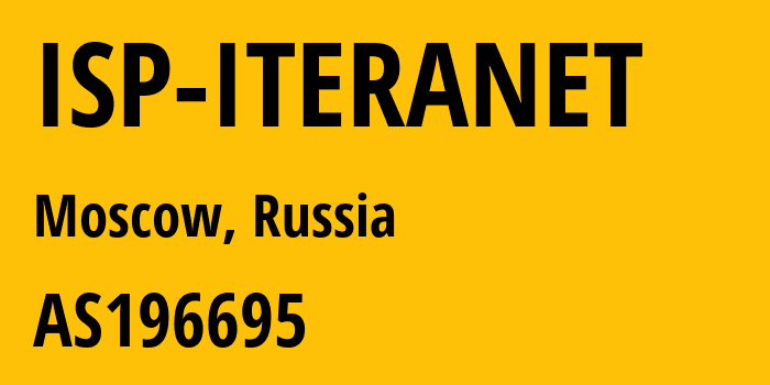 Информация о провайдере ISP-ITERANET AS196695 NetOne Rus JSC: все IP-адреса, network, все айпи-подсети