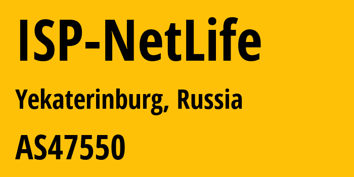 Информация о провайдере ISP-NetLife AS47550 FOP Bratinov Oleg Vyacheslavovich: все IP-адреса, network, все айпи-подсети