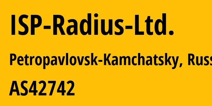 Информация о провайдере ISP-Radius-Ltd. AS42742 InterkamService LLC: все IP-адреса, network, все айпи-подсети