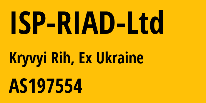 Информация о провайдере ISP-RIAD-Ltd AS197554 ISP RIAD Ltd: все IP-адреса, network, все айпи-подсети