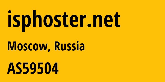 Информация о провайдере isphoster.net AS59504 LLC Vpsville: все IP-адреса, network, все айпи-подсети