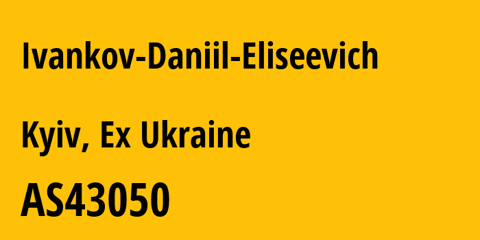 Информация о провайдере Ivankov-Daniil-Eliseevich AS43050 Ivankov Daniil Eliseevich: все IP-адреса, network, все айпи-подсети