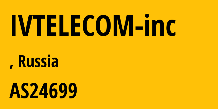 Информация о провайдере IVTELECOM-inc AS24699 PJSC Rostelecom: все IP-адреса, network, все айпи-подсети