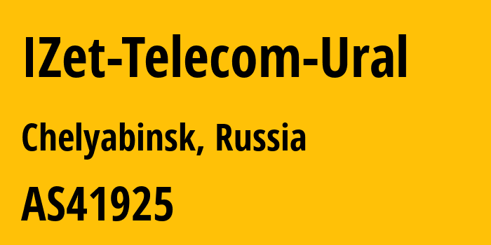 Информация о провайдере IZet-Telecom-Ural AS41925 Limited Liability Company Izet Telecom Ural: все IP-адреса, network, все айпи-подсети