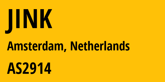 Информация о провайдере JINK AS2914 NTT America, Inc.: все IP-адреса, network, все айпи-подсети