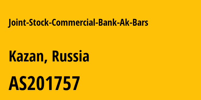 Информация о провайдере Joint-Stock-Commercial-Bank-Ak-Bars AS201757 Joint-Stock Commercial Bank Ak Bars (OJSC): все IP-адреса, network, все айпи-подсети