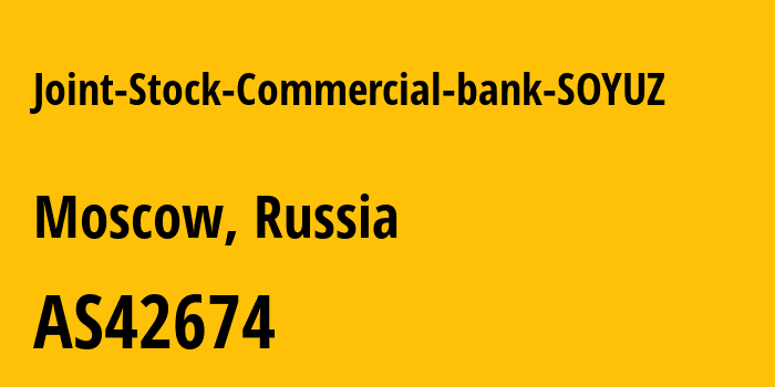 Информация о провайдере Joint-Stock-Commercial-bank-SOYUZ AS42674 Joint Stock Company Ingosstrakh Bank: все IP-адреса, network, все айпи-подсети