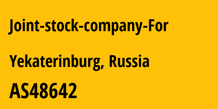 Информация о провайдере Joint-stock-company-For AS48642 Joint stock company For: все IP-адреса, network, все айпи-подсети