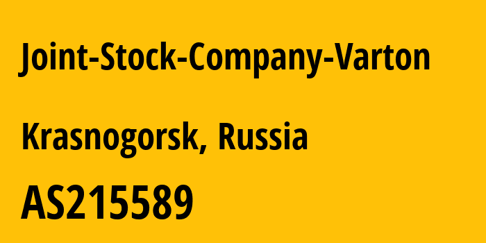 Информация о провайдере Joint-Stock-Company-Varton AS215589 Joint Stock Company Varton: все IP-адреса, network, все айпи-подсети