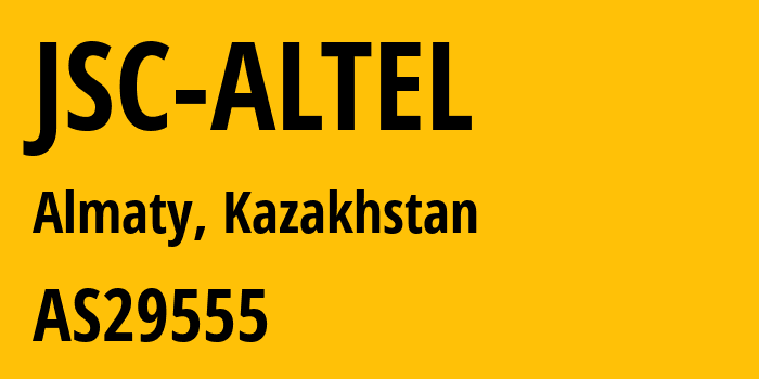 Информация о провайдере JSC-ALTEL AS29555 Mobile Telecom-Service LLP: все IP-адреса, network, все айпи-подсети