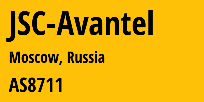 Информация о провайдере JSC-Avantel AS8711 JSC Avantel: все IP-адреса, network, все айпи-подсети