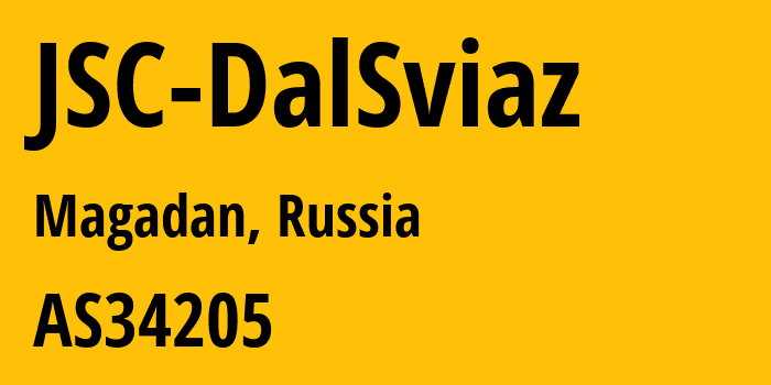 Информация о провайдере JSC-DalSviaz AS34205 PJSC Rostelecom: все IP-адреса, network, все айпи-подсети