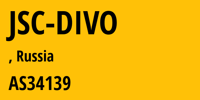 Информация о провайдере JSC-DIVO AS34139 JSC DIVO: все IP-адреса, network, все айпи-подсети