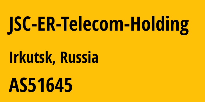 Информация о провайдере JSC-ER-Telecom-Holding AS56377 JSC ER-Telecom Holding: все IP-адреса, network, все айпи-подсети