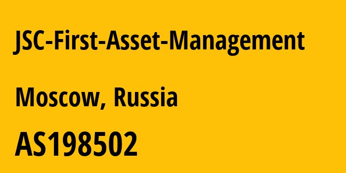 Информация о провайдере JSC-First-Asset-Management AS198502 JSC First Asset Management: все IP-адреса, network, все айпи-подсети