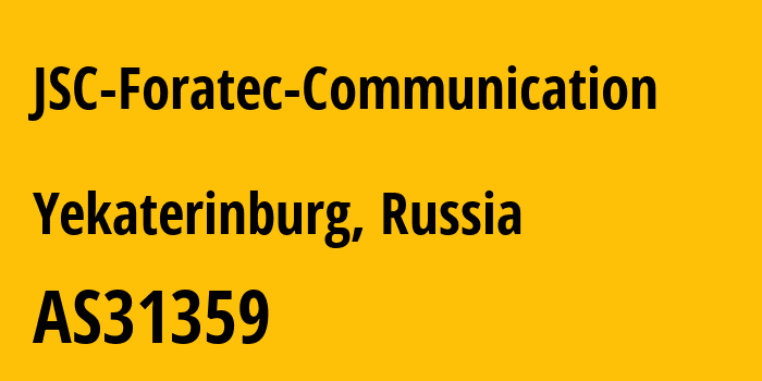 Информация о провайдере JSC-Foratec-Communication AS31359 PJSC Vimpelcom: все IP-адреса, network, все айпи-подсети