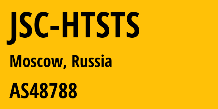 Информация о провайдере JSC-HTSTS AS48788 MTS Digital LLC: все IP-адреса, network, все айпи-подсети