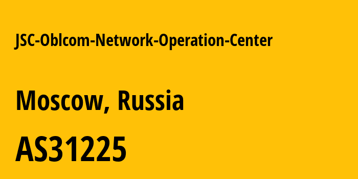 Информация о провайдере JSC-Oblcom-Network-Operation-Center AS31225 JSC Oblcom: все IP-адреса, network, все айпи-подсети