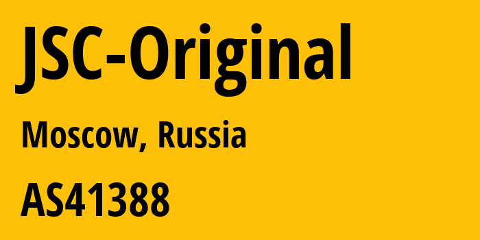 Информация о провайдере JSC-Original AS41388 JSC Original: все IP-адреса, network, все айпи-подсети