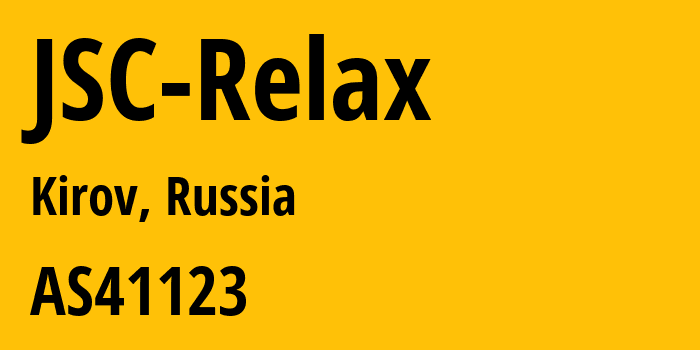 Информация о провайдере JSC-Relax AS41123 Gorodskie Telekommunikatsionnye Sistemy LLC: все IP-адреса, network, все айпи-подсети