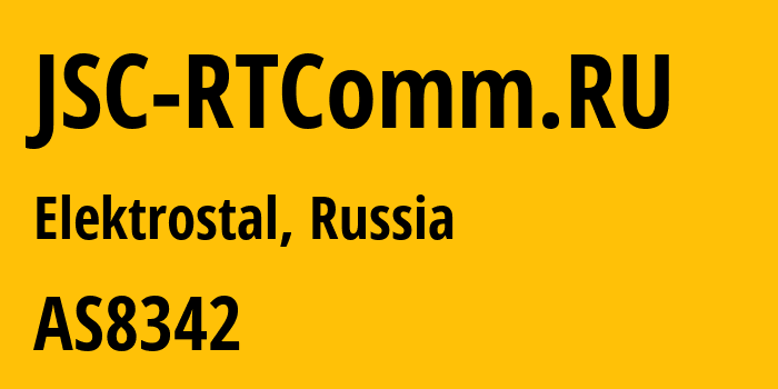 Информация о провайдере JSC-RTComm.RU AS8342 JSC RTComm.RU: все IP-адреса, network, все айпи-подсети