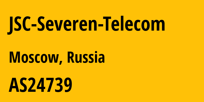 Информация о провайдере JSC-Severen-Telecom AS35000 JSC Severen-Telecom: все IP-адреса, network, все айпи-подсети