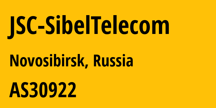 Информация о провайдере JSC-SibelTelecom AS30922 MTS PJSC: все IP-адреса, network, все айпи-подсети