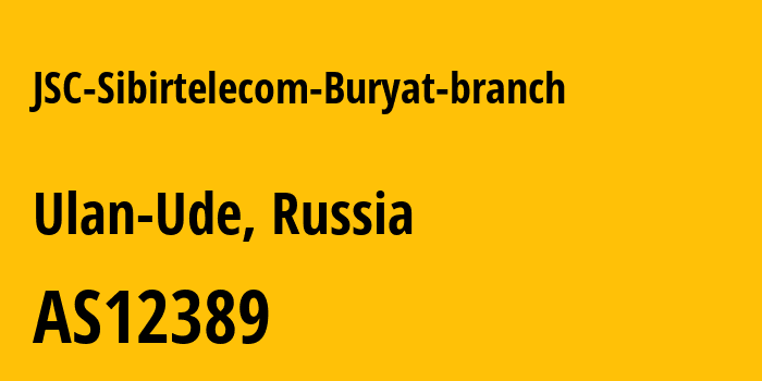 Информация о провайдере JSC-Sibirtelecom-Buryat-branch AS12389 PJSC Rostelecom: все IP-адреса, network, все айпи-подсети