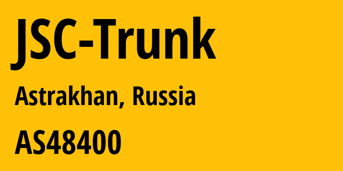 Информация о провайдере JSC-Trunk AS48400 MTS PJSC: все IP-адреса, network, все айпи-подсети