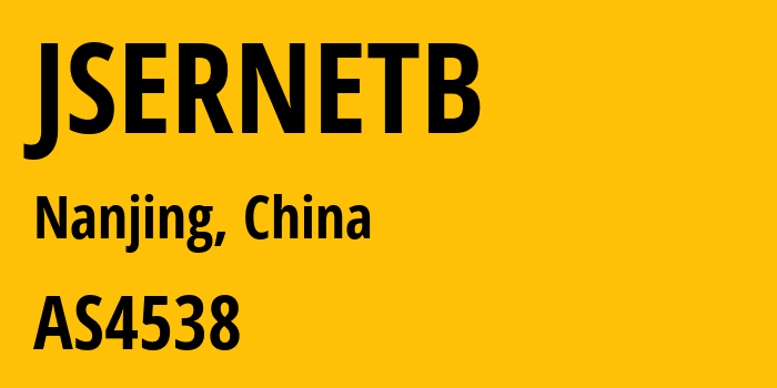 Информация о провайдере JSERNETB AS4538 China Education and Research Network Center: все IP-адреса, network, все айпи-подсети