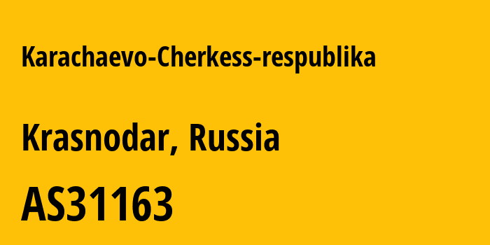 Информация о провайдере Karachaevo-Cherkess-respublika AS31163 PJSC MegaFon: все IP-адреса, network, все айпи-подсети