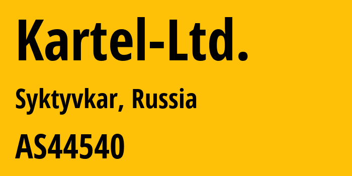 Информация о провайдере Kartel-Ltd. AS44540 Kartel Ltd.: все IP-адреса, network, все айпи-подсети