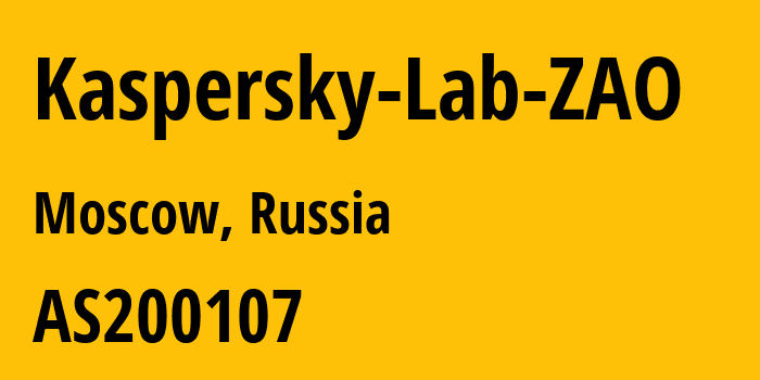 Информация о провайдере Kaspersky-Lab-ZAO AS200107 Kaspersky Lab Switzerland GmbH: все IP-адреса, network, все айпи-подсети