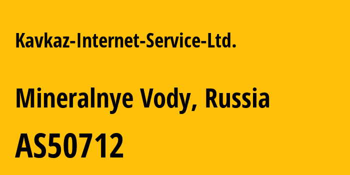 Информация о провайдере Kavkaz-Internet-Service-Ltd. AS50712 Kavkaz Internet Service Ltd.: все IP-адреса, network, все айпи-подсети