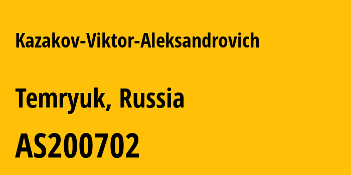 Информация о провайдере Kazakov-Viktor-Aleksandrovich AS200702 Kazakov Viktor Aleksandrovich: все IP-адреса, network, все айпи-подсети