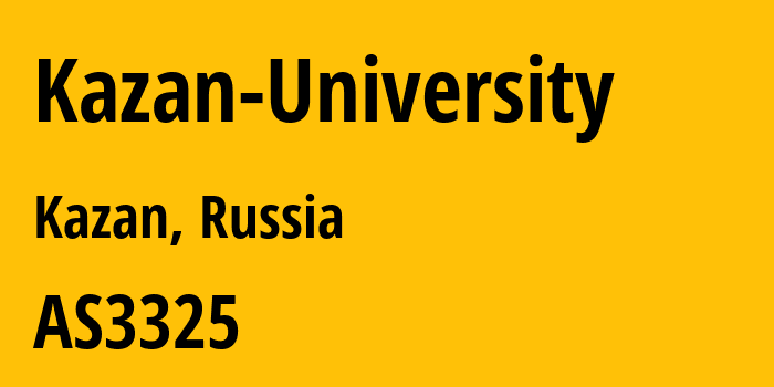 Информация о провайдере Kazan-University AS3325 Kazan Federal University: все IP-адреса, network, все айпи-подсети