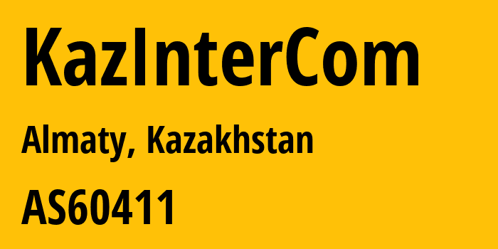 Информация о провайдере KazInterCom AS60411 Network Kazakhstan LLC: все IP-адреса, network, все айпи-подсети