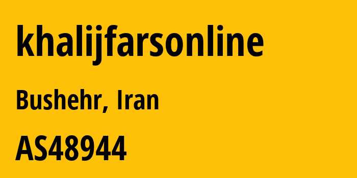 Информация о провайдере khalijfarsonline AS48944 khalij fars Ettela Resan Company J.S.: все IP-адреса, network, все айпи-подсети