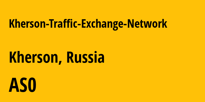 Информация о провайдере Kherson-Traffic-Exchange-Network : все IP-адреса, network, все айпи-подсети