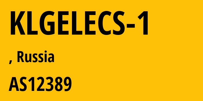 Информация о провайдере KLGELECS-1 AS12389 PJSC Rostelecom: все IP-адреса, network, все айпи-подсети