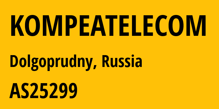 Информация о провайдере KOMPEATELECOM AS25299 Kompeatelecom Ltd.: все IP-адреса, network, все айпи-подсети