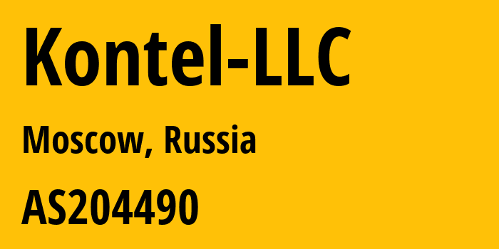 Информация о провайдере Kontel-LLC AS204490 Kontel LLC: все IP-адреса, network, все айпи-подсети