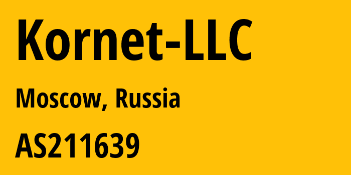 Информация о провайдере Kornet-LLC AS211639 Kornet LLC: все IP-адреса, network, все айпи-подсети