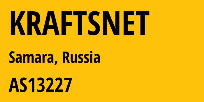 Информация о провайдере KRAFTSNET AS13227 Kraft-S LLC: все IP-адреса, network, все айпи-подсети