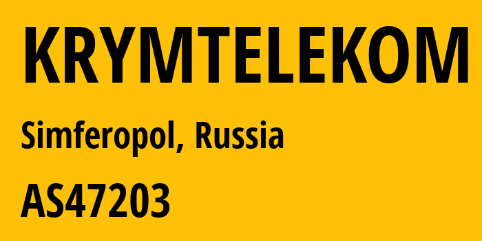 Информация о провайдере KRYMTELEKOM AS47203 Miranda-Media Ltd: все IP-адреса, network, все айпи-подсети