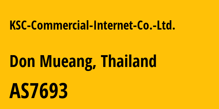 Информация о провайдере KSC-Commercial-Internet-Co.-Ltd. AS7693 KSC Commercial Internet Co. Ltd.: все IP-адреса, network, все айпи-подсети