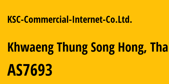 Информация о провайдере KSC-Commercial-Internet-Co.Ltd. AS7693 KSC Commercial Internet Co. Ltd.: все IP-адреса, network, все айпи-подсети